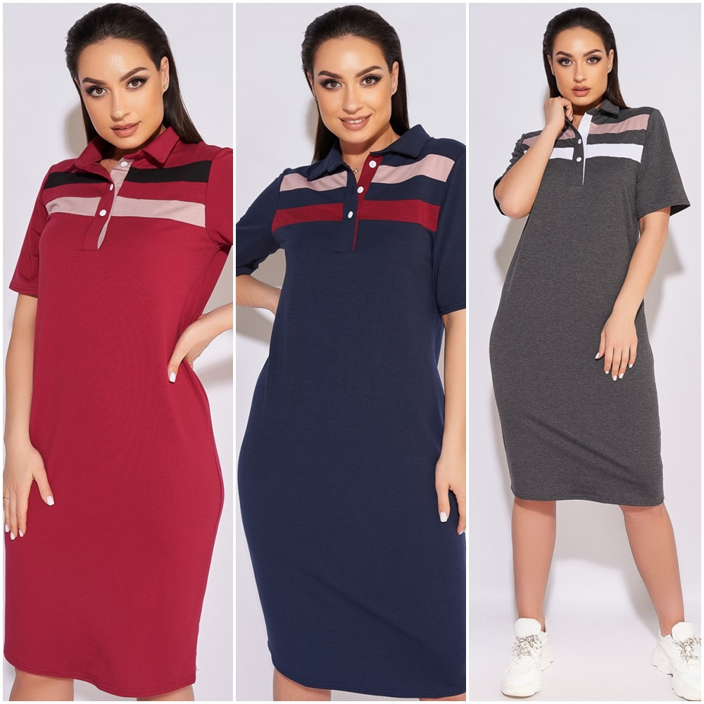 Плаття трикотаж двонитка тканина високої якості розміри батал