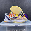 Eur36-46  Кобі 6 NIKE Zoom Kobe VI Protro Коби 3D Lakers чоловічі баскетбольні кросівки, фото 5