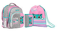 Набор школьный рюкзак + пенал + сумка 1 Вересня S-106 Collection Best Friend (558832)