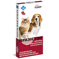 Природа Таблетки для лечения и профилактики глистов ТМ Природа ProVET Празистоп 10 таблеток для собак и кошек