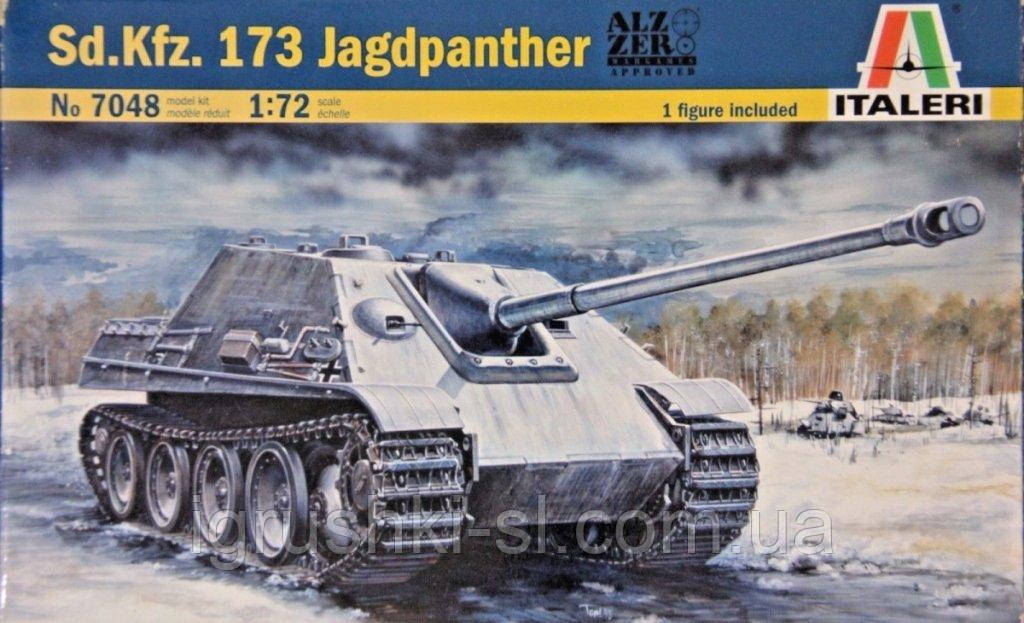 Збірна модель (1:72) Німецька САУ Sd.Kfz.173 Jagdpanther