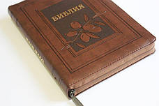 Рос. Біблія великого формату (коричнева, олива, шкірозамінник, золото, індекси, блискавка, 18х25), фото 6