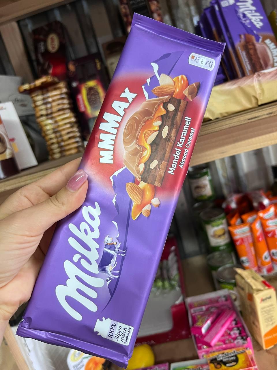Шоколад🍫Milka "Mandel Karamell". 300 гр. Німеччина.
