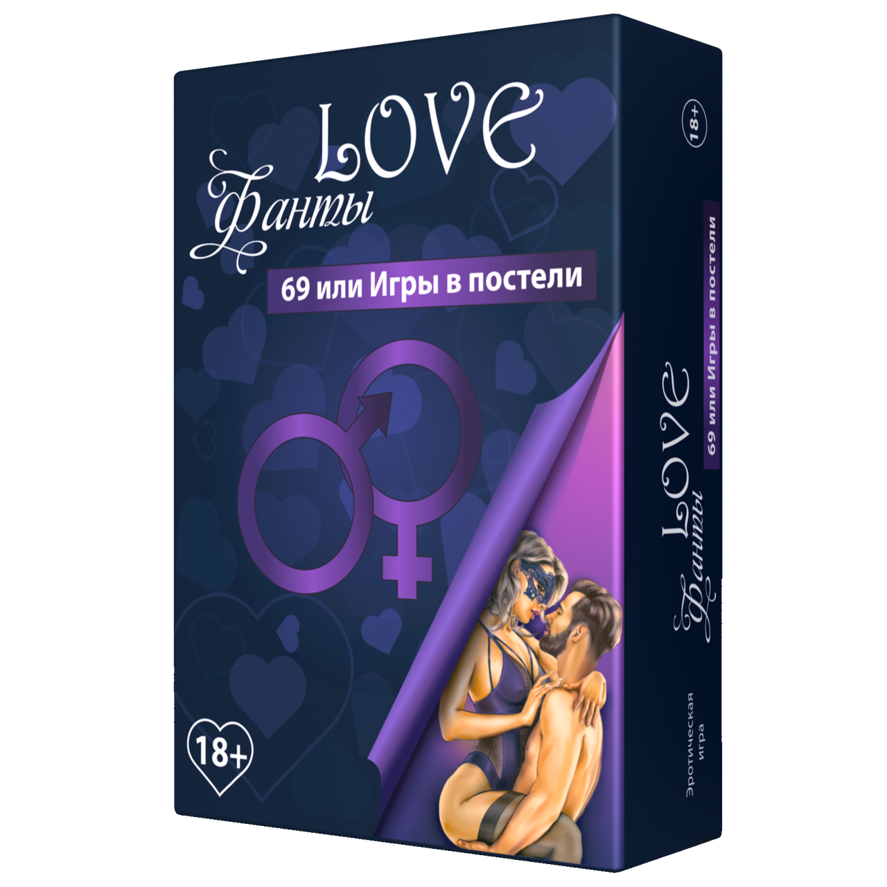 Настільна гра 18+ LOVE-фанти: 69 або ігри у ліжку" гра для пари 4820172800149