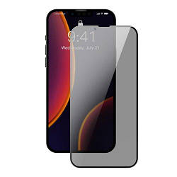 Захисне скло Baseus для iPhone 13 mini Full screen 0,3 mm Anti Spy з чорною рамкою (SGQP010601)