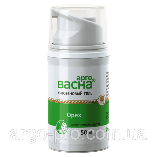 Аргована Горіх 50 мл (рани, купероз, алергія, прищі, екзема, лишай, свербіж, інфекція, грибок, псоріаз, ангіна)
