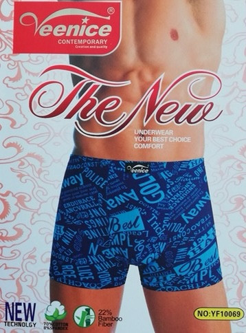 Труси чоловічі боксери 46-54, фото 1