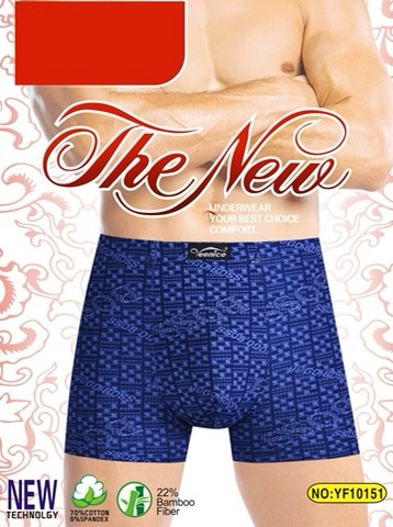 Труси чоловічі боксери 46-54, фото 1