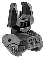 Складана мушка FAB Defense FBS Black на планку Picatinny