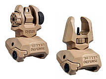 Набір: цілик і мушка FAB Defense FRBS FDE на планку Pitcatinny