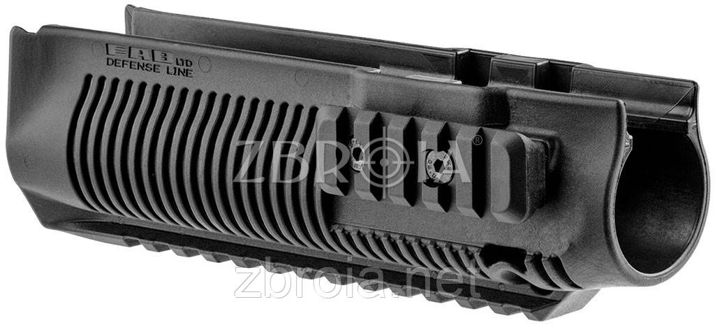 Цівка FAB PR-870 для Remington 870
