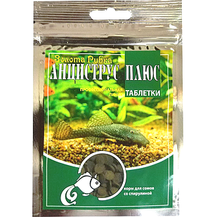 Корм для сомів Анцитрус Плюс зі спіруліною, пакет 100 мл/ 40 гр