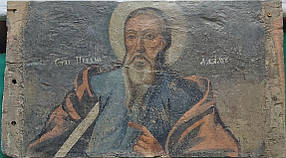 Ікона Адам Перша людина 18 століття