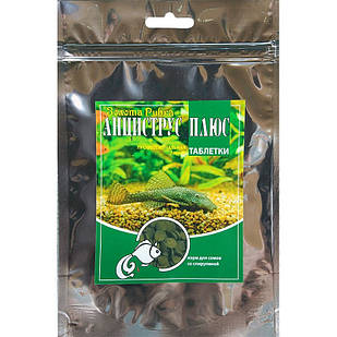 Корм для сомів Анцитрус Плюс зі спіруліною, пакет 500 мл/ 200 гр