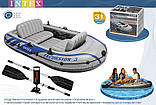Intex надувний човен 68319 Excursion-3 SET 262х157х42см. київ, фото 2