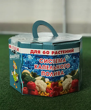 Капельний полив для теплиці на 60 рослин АкваДуся +60, без автоматики (P_T)