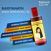 Олія МахаБрінградж для волосся 100мл, Байдьянатх, Масло МахаБрингарадж, Маха брингарадж, Mahabhringraj tail,