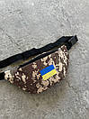 Камуфляжна бананка з прапором України, фото 2