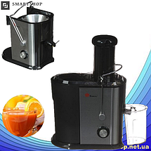 Соковижималка Domotec MS-5221 1000W, відцентрова соковичавниця для фруктів із місткістю 300 мл, 2 швидкості, фото 6