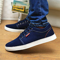 Кеди, мокасини чоловічі