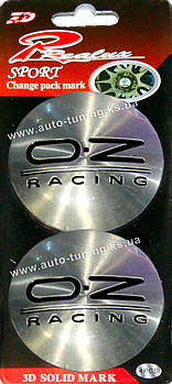 Realux Sport — Комплект спортивних 3D-наклейок на автомобільні диски, Ø 60 mm, Chrome, OZ Racing