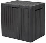 Ящик для зберігання City Box, скриня пластикова садова, 113 л, Сірий, фото 6