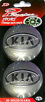 Realux Sport - Комплект модельных 3D наклеек на автомобильные диски, Ø 60 mm, Chrome, KIA