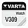 Батарейка VARTA SILVER V309 1.55V, фото 6