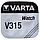 Батарейка VARTA SILVER V315 1.55V, фото 6