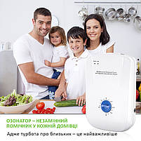 Бюджетний 3-в-1 озонатор повітря, води та продуктів Doctor-101 Ozotop. Побутовий генератор озону, фото 11