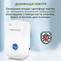 Бюджетний 3-в-1 озонатор повітря, води та продуктів Doctor-101 Ozotop. Побутовий генератор озону, фото 8