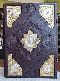 Напрестольна Євангелія, українською мовою,накладки позолота/срібло,2 застібки,оклад шкіра, розмір книги 23*33