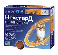 Нексгард (NexGard) Спектра 2-3,5 кг (XS) таблетка от блох и клещей 3 табл ( цена за 1 таблетку)