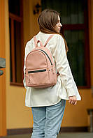 Маленький женский рюкзак из кожзама пудрового цвета