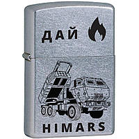 Зажигалка Zippo 207 CLASSIC street chrome 207-HIM