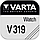 Батарейка VARTA SILVER V319 1.55V, фото 5
