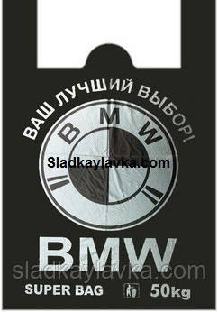 Пакет майка BMW щільний 380*600 (100 шт.)