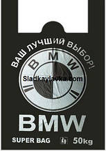 Пакет майка BMW 380*600 (100 шт)