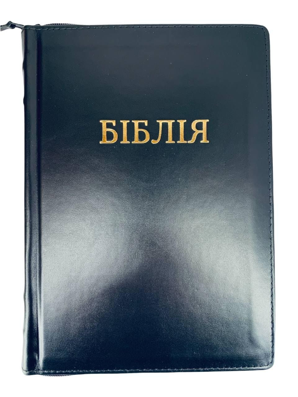 Біблія, НОВИЙ переклад Р. Турконяка 2022. Шкіряна палітурка. Ручна робота. Чорна, 17х25