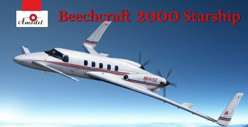 Пластикова модель 1/72 A-model 72273 американський пасажирський літак Beechcraft 2000 Starship N641SE, фото 1