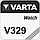 Батарейка VARTA SILVER V329 1.55V, фото 6
