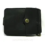 Кожаний гаманець Затиск для грошей з відділом для дрібниці натуральна шкіра Чорний, фото 5