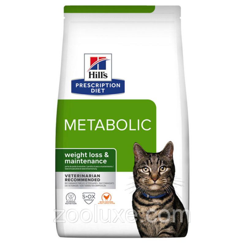 Hill's Metabolic Weight Loss & Maintenance Chicken 1,5 кг - корм для котів з куркою Hills