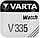 Батарейка VARTA SILVER V335 1.55V, фото 4