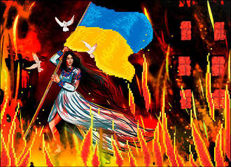 СКВ-199. Віра, Надія, Любов. Нескорена Україна. Схема для вишивки бісером