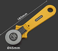 Нож раскройный дисковый ручной, для пэчворка 45мм, для резки ткани, кожи, бумаги, Rotary cutter d45 мм