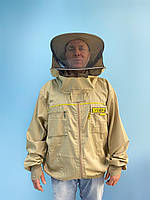 Куртка бджоляра на блискавці з захисною маскою Lyson Premium, розмір M