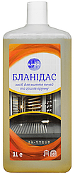 Бланідас — засіб для миття печей і грилів вручну, 1 л