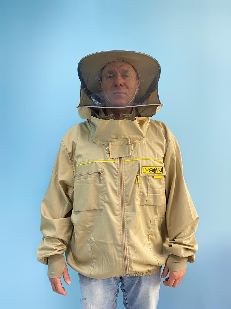 Куртка бджоляра на блискавці з захисною маскою Lyson Premium, розмір M XXXL