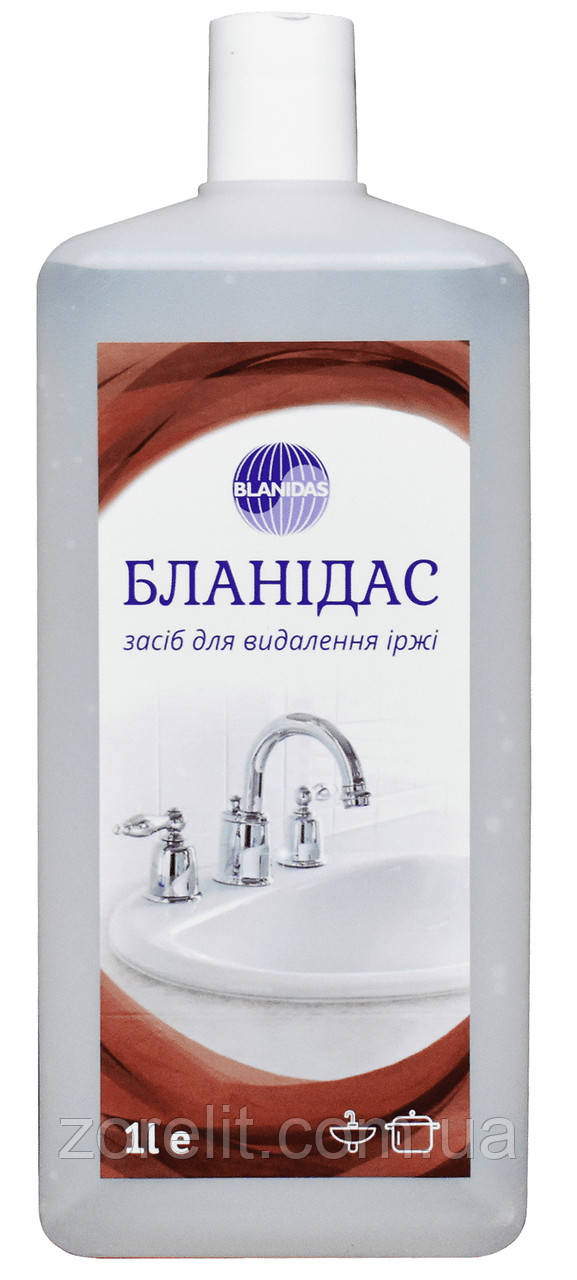 Бланідас – засіб для видалення іржі, 1л